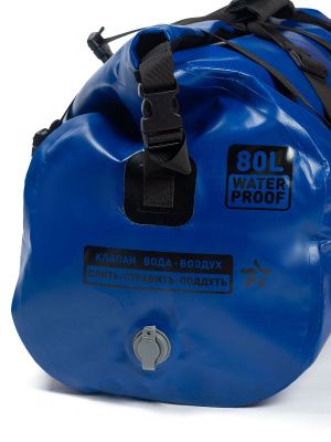 Гермо-сумка САРГАН "КАПЛЯ", 100% герметичный вход, длина 80 см  объем 80 л. синяя