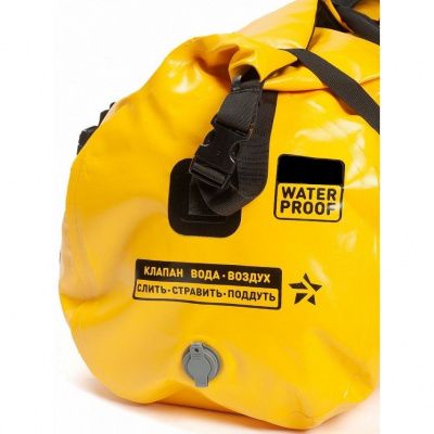 Гермо-сумка САРГАН "КАПЛЯ", 100% герметичный вход, длина 100 см объем 110 л. цвет  желтый