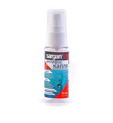 Антифог Капля 30ml SARGAN