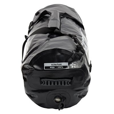 Гермосумка САРГАН "ХАБАР-1150", черная, с клапаном слива, 1150мм / 110л