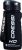 Бутылка для воды H2O с матовым покрытием 600 мл., черная Cressi
