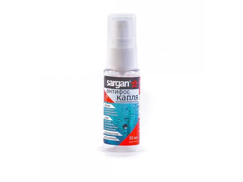 Антифог Капля 30ml SARGAN
