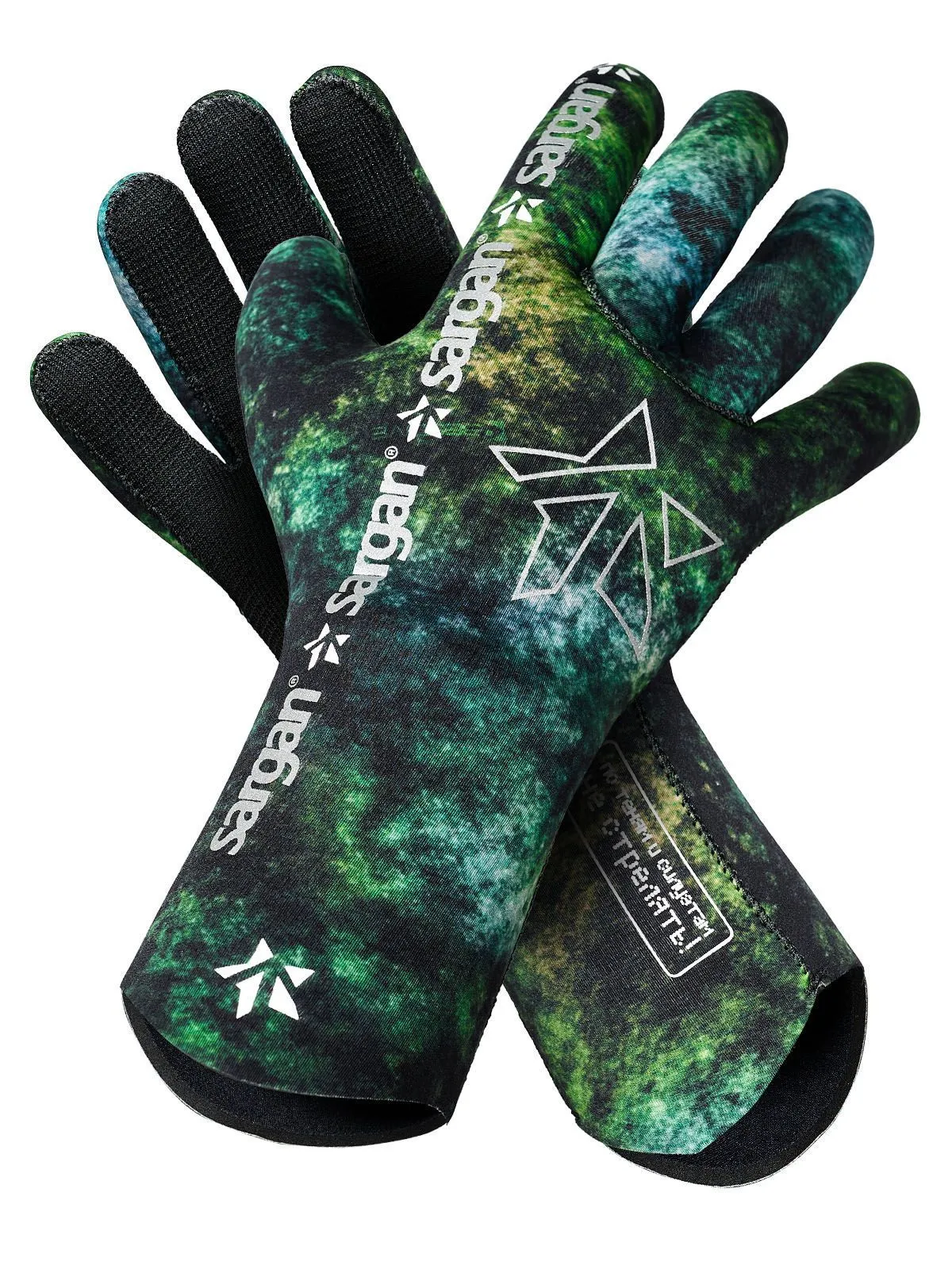 Перчатки "КАЛАН 2.0" камо GalaxyAPE/06  4,5 мм SARGAN